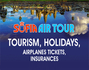 Sofia Air Tour Ltd. logo