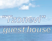 Tzonevi's Guest House logo
