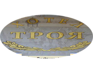 Hotel Troy logo