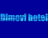 Family hotel Dimovi logo