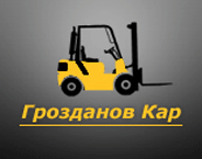 GROZDANOV CAR logo