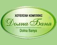 Hotel Complex Dolna Banya logo