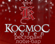 Hotel Cosmos logo