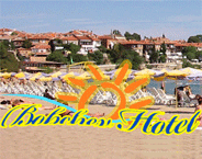 Hotel BOBCHEV logo