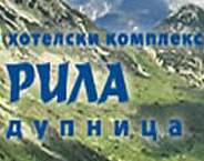 Hotel Rila logo