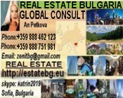 A - GLOBAL CONSULT logo