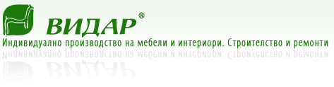 VIDAR logo