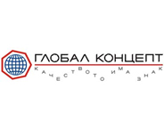 Globalen Concept Ltd logo