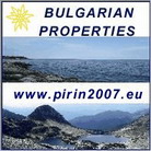 Pirin 2007 logo
