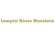 Lawyers House Manolova logo