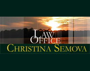 LAW OFFICE SEMOVA BURGAS logo