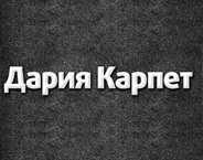 Daria Carpet Ltd logo