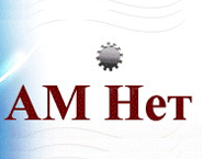 AM Net Ltd logo