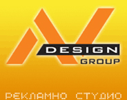 AV Design Group Ltd logo