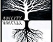 Ability Language School logo