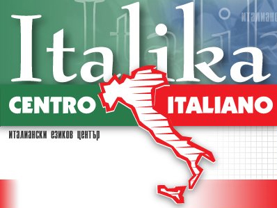 Italica language center logo
