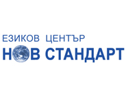 Nov Standart language school logo