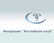 English Club Foundation logo