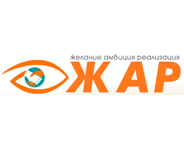 JAR recruitment logo