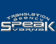 Speak translation agency logo
