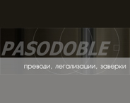 Pasodoble translation agency logo