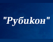 Rubikon translation agency logo
