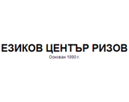 Rizov language center logo