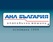 ANL Bulgaria logo