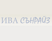 Iva sunrise logo
