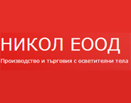 Nikol Ltd logo
