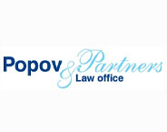 Адвокатска кантора Popov and Partners logo