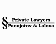 PRIVATE LAWYERS logo