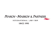 Адвокатско дружество Пенков, Марков и партньори logo