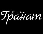 Магазини Гранат logo