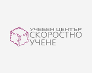 Скоростно учене ООД logo