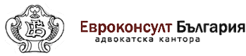 Euroconsult Bulgaria logo