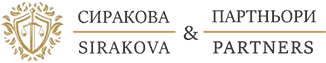 Law Office Ralitsa Sirakova logo