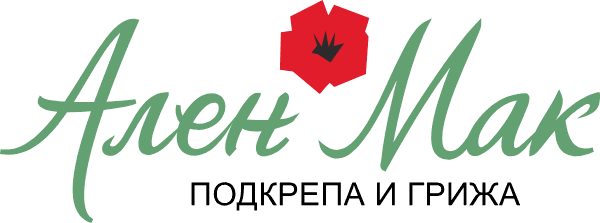 Alen Mak AD logo