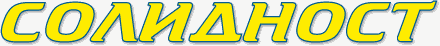 SOLIDNOST logo