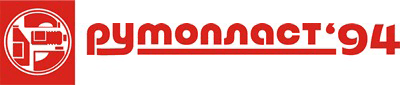 Rumoplast 94 Ltd. logo