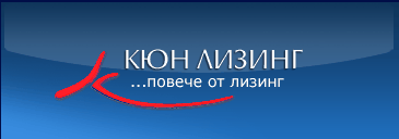 KUEHN LEASING BULGARIA OOD logo