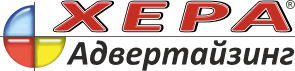 HERA Advertising Ltd. logo
