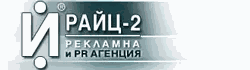 RAITZ-2 LTD. logo