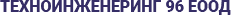 TECHNOENGINEERING 96 - LTD logo