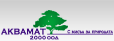 Aquamat 2000 logo