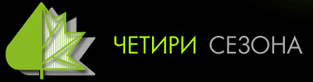 Four Seasons logo