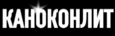 Special Polymers Ltd logo