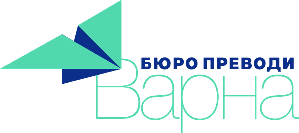 Varna Translations logo