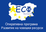 The European Management Centre Ltd. (EMC) logo