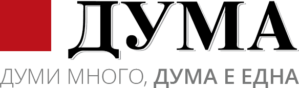 Duma logo